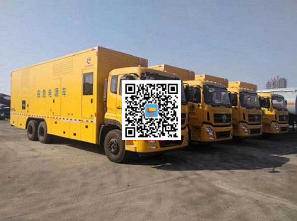 河源发电车出租