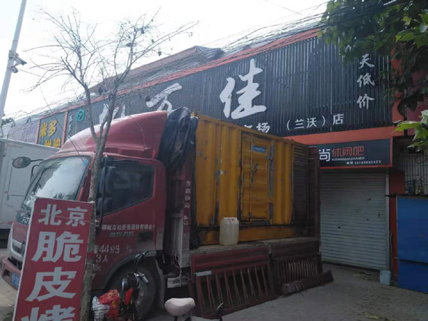 河源租赁发电机-柴油发电机组在火车站的应用 